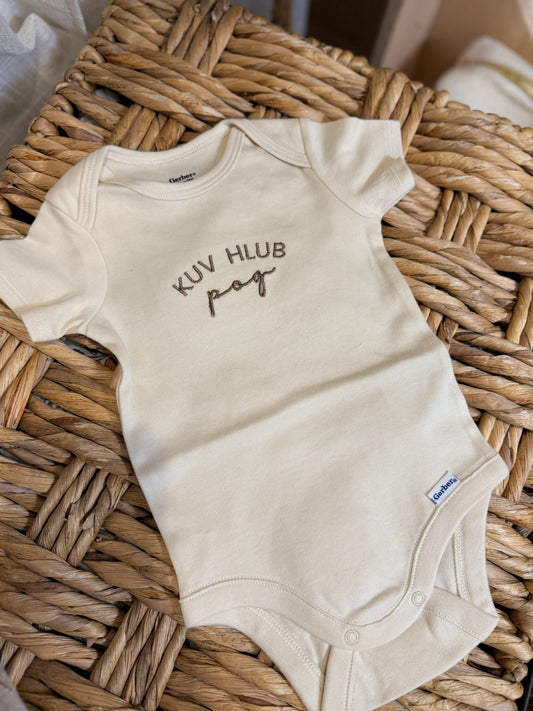 SALE: I love Grandma Infant Bodysuit (0-3 months)