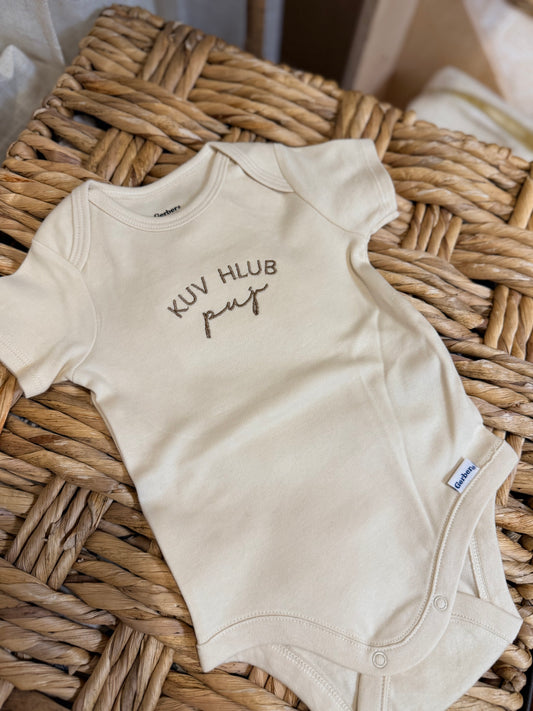 SALE: I love Grandma Infant Bodysuit (0-3 months)