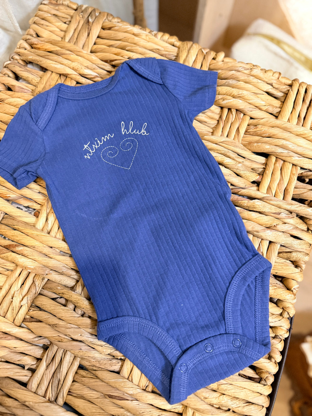 SALE: Ntxim Hlub Infant Bodysuit (3 months)