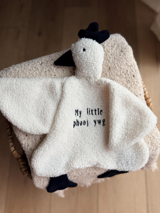 My Little Phooj Ywg Chicken Comforter - Hmong Baby or Toddler Gift