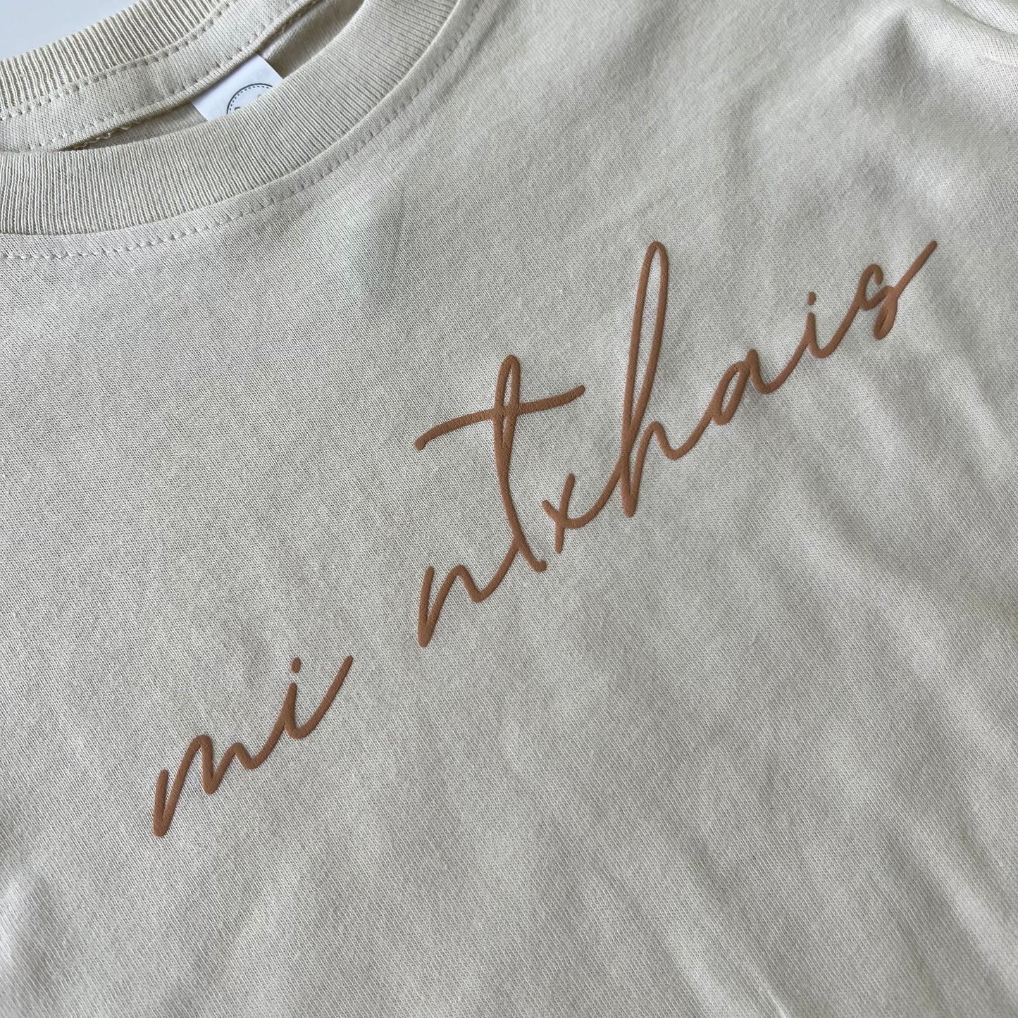 Mi Ntxhais T-shirt