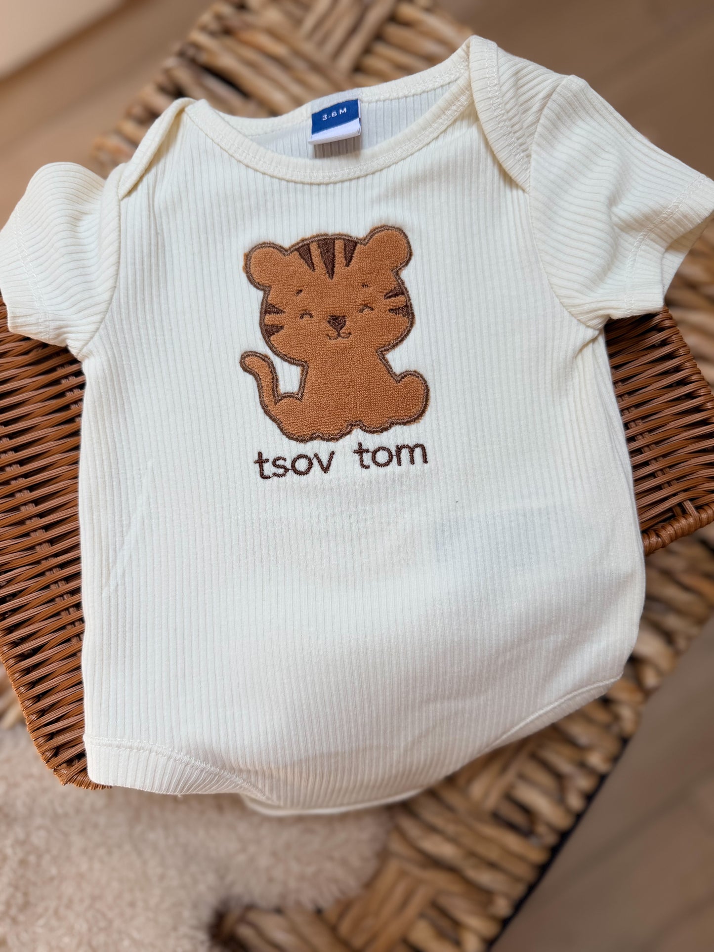 Baby Tiger Infant Bodysuit