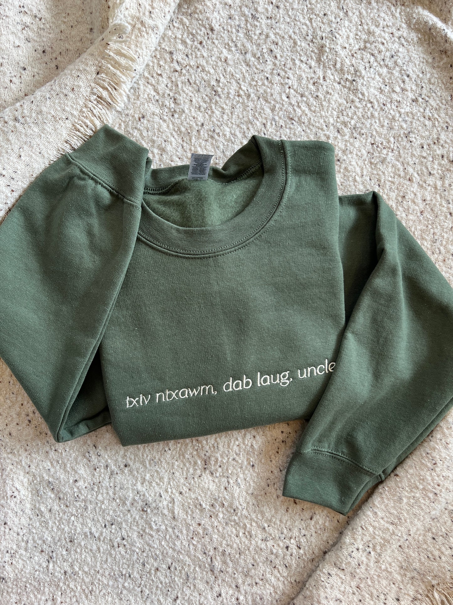 Younger Uncle Sweater/T-shirt