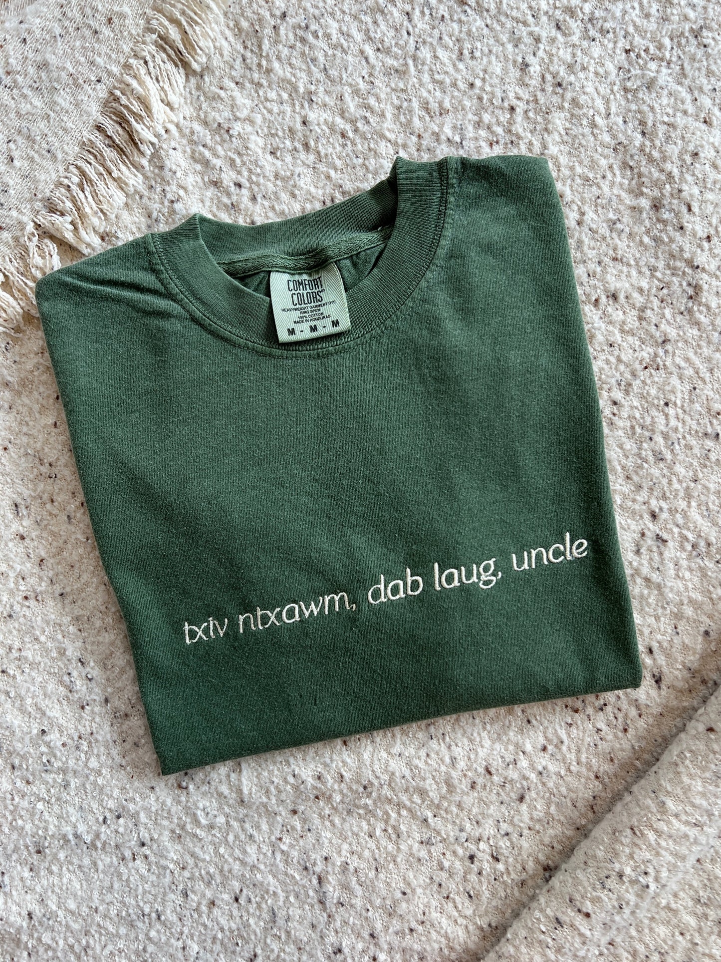 Younger Uncle Sweater/T-shirt