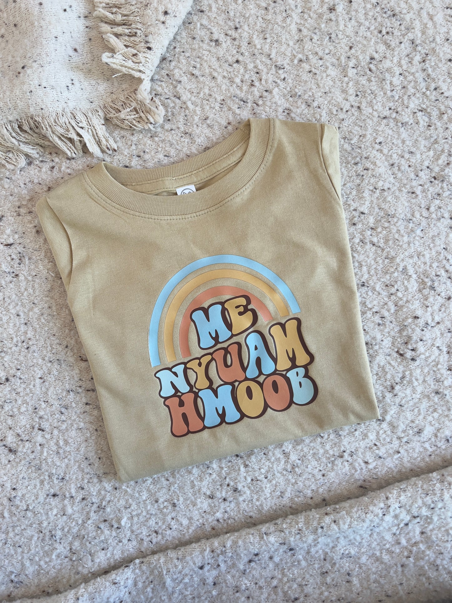 Me Nyuam Hmoob Retro T-shirt