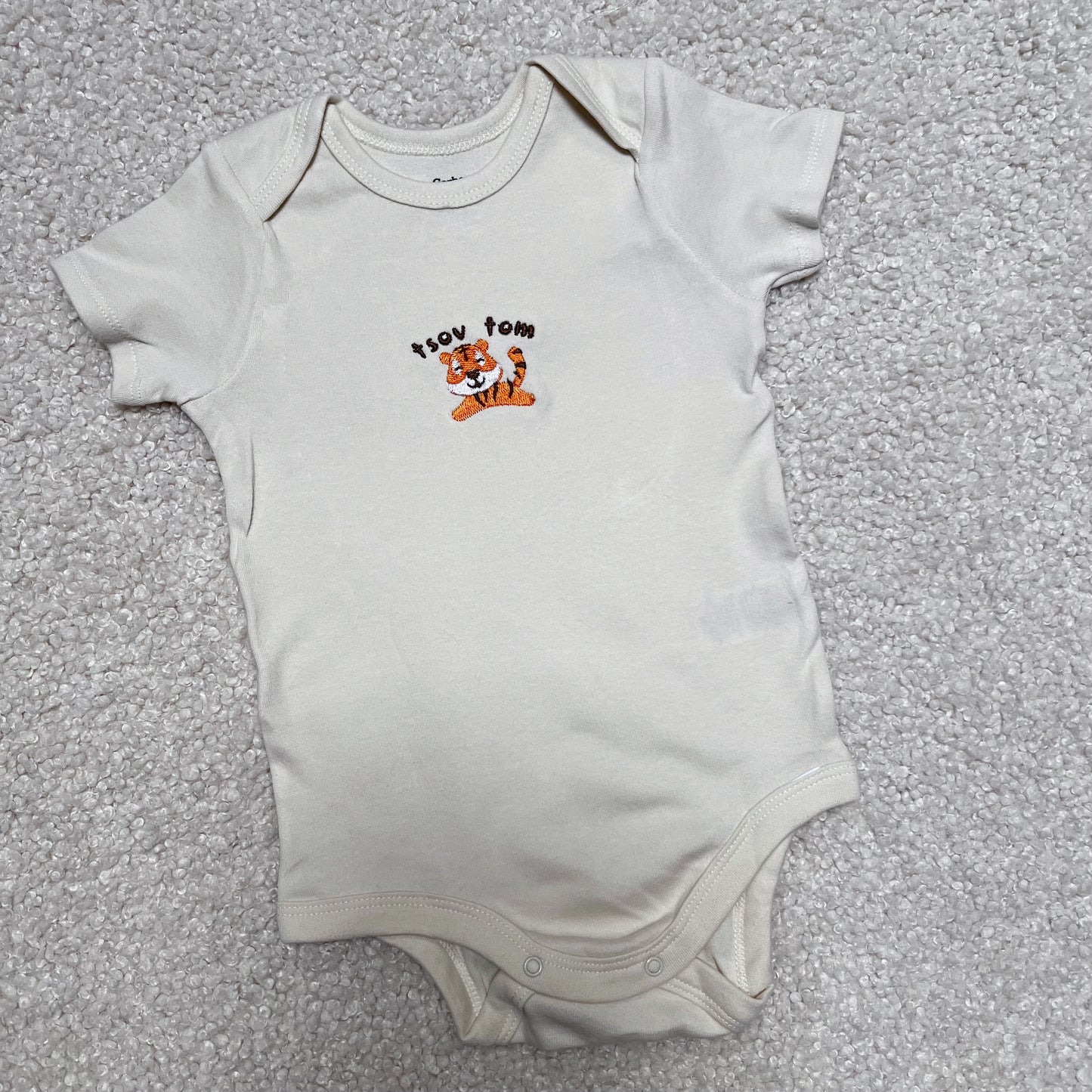 Tsov Tom (Tiger bite) Hmong Onesie