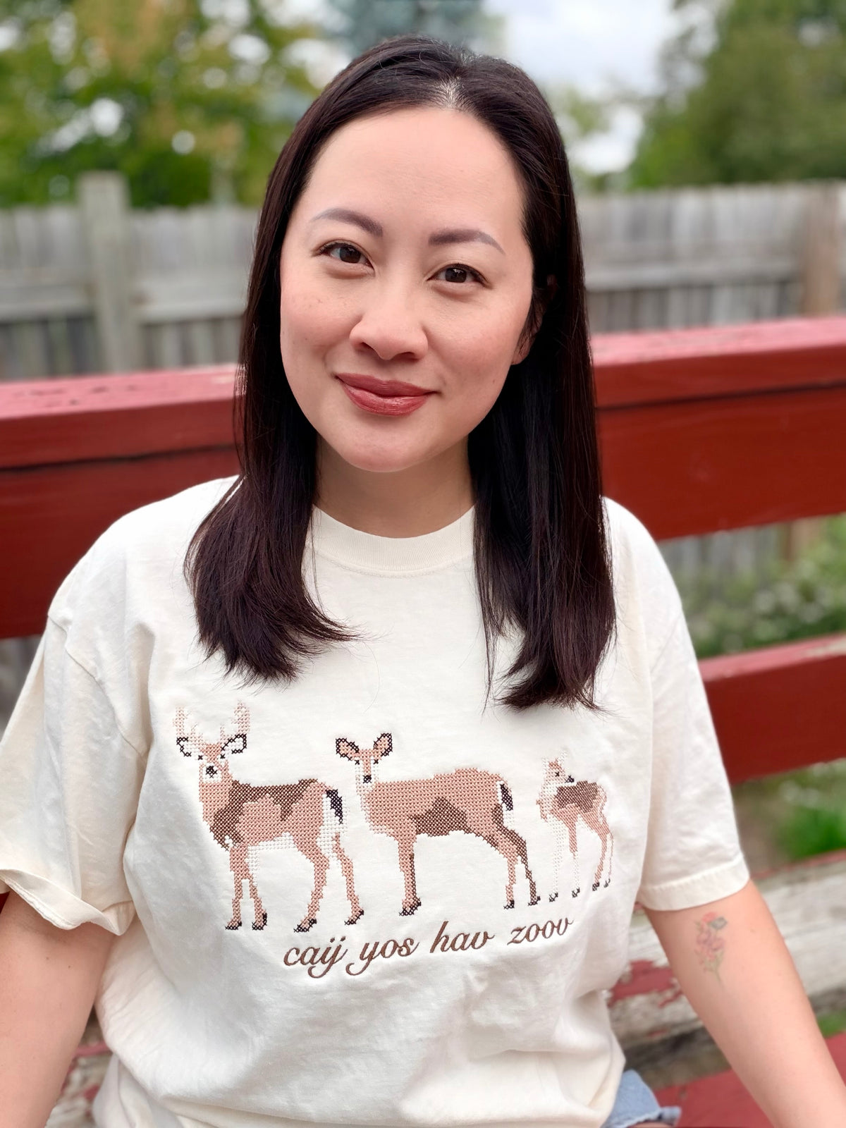 Hmong Hunting Caij Yos Hav Zoov Tee or Sweater