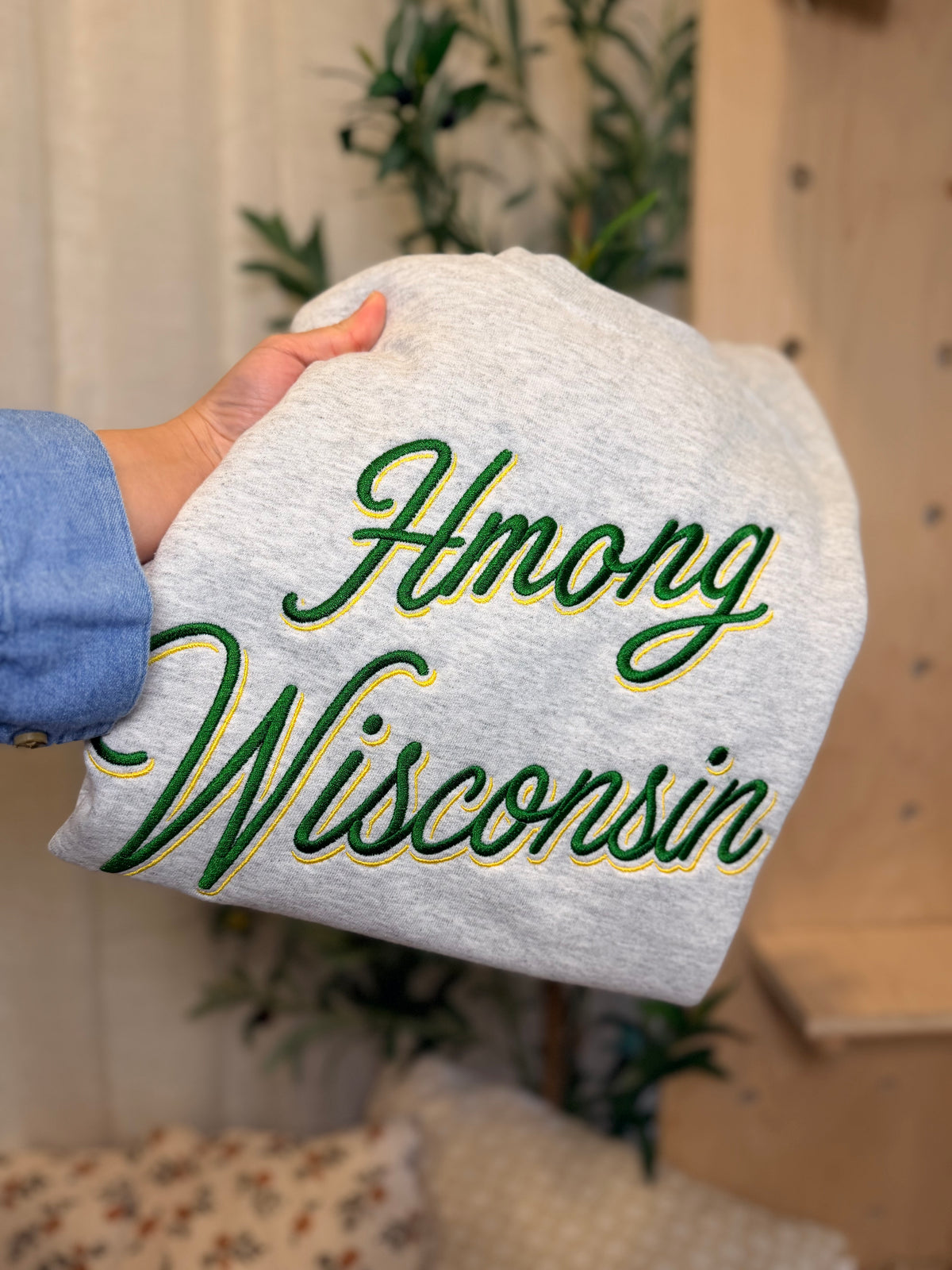 Custom Hmong State Embroidered Sweatshirt | Personalized Gildan Crewneck | Choose Your Sweatshirt + Thread Colors