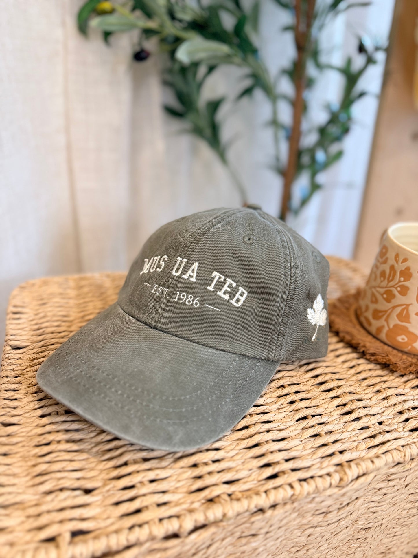 Hmong Gardening Custom Cap