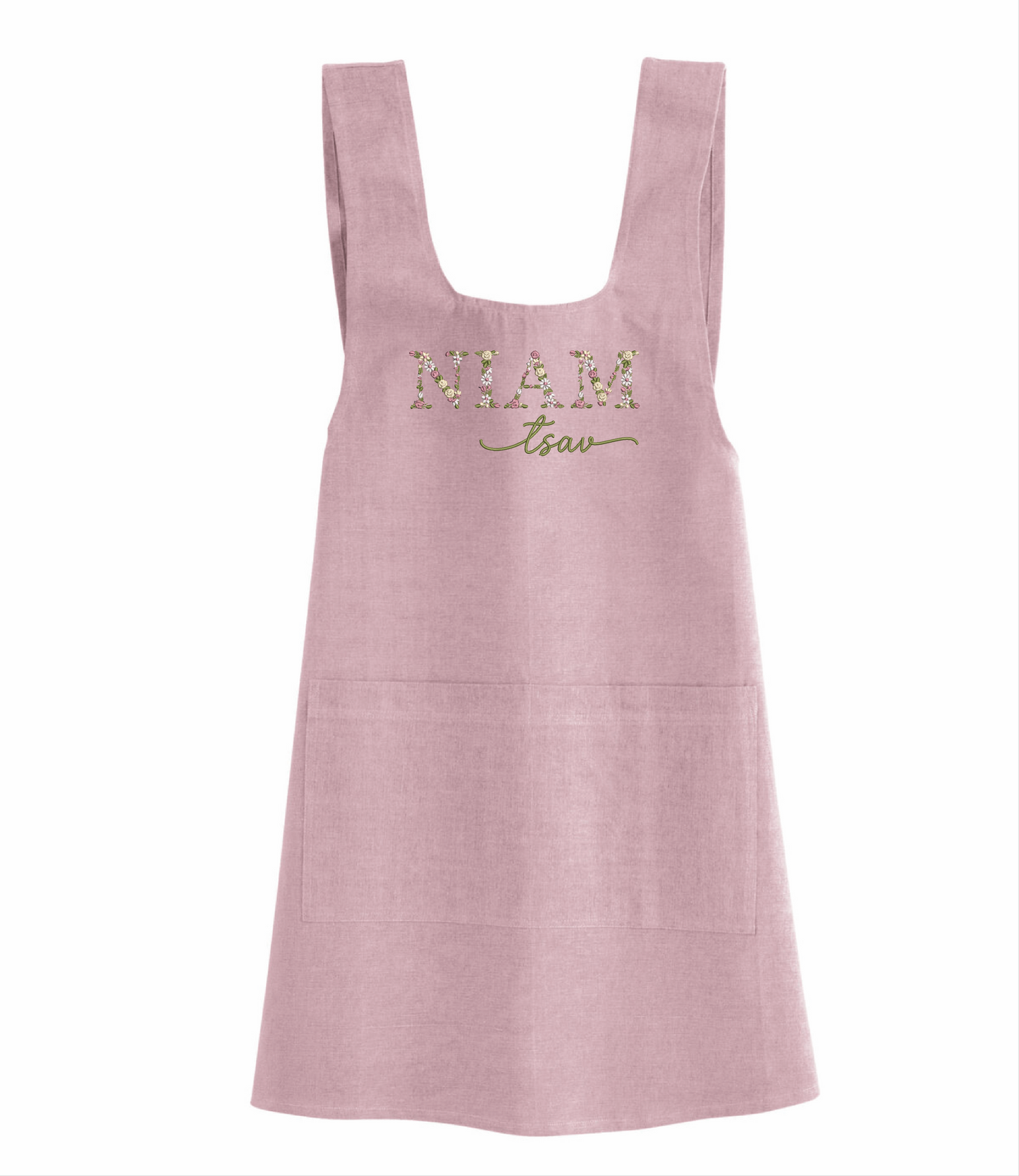 Custom Hmong Cross-Back Apron