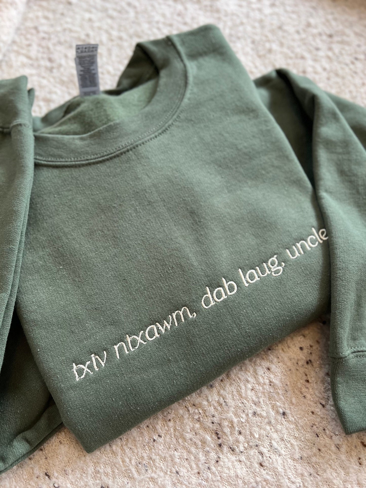 SALE: Younger Uncle Sweater (Size Med)