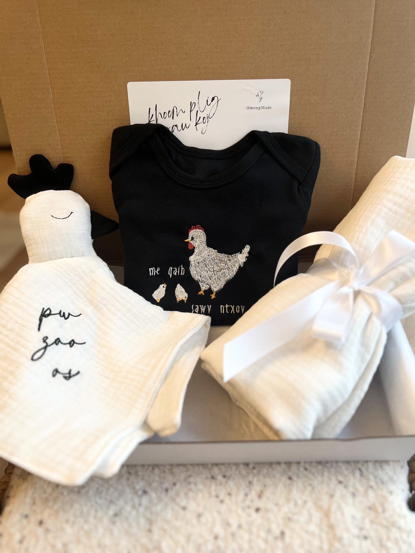 Sleep Well Me Qaib/Chicken Hmong Baby Gift Box