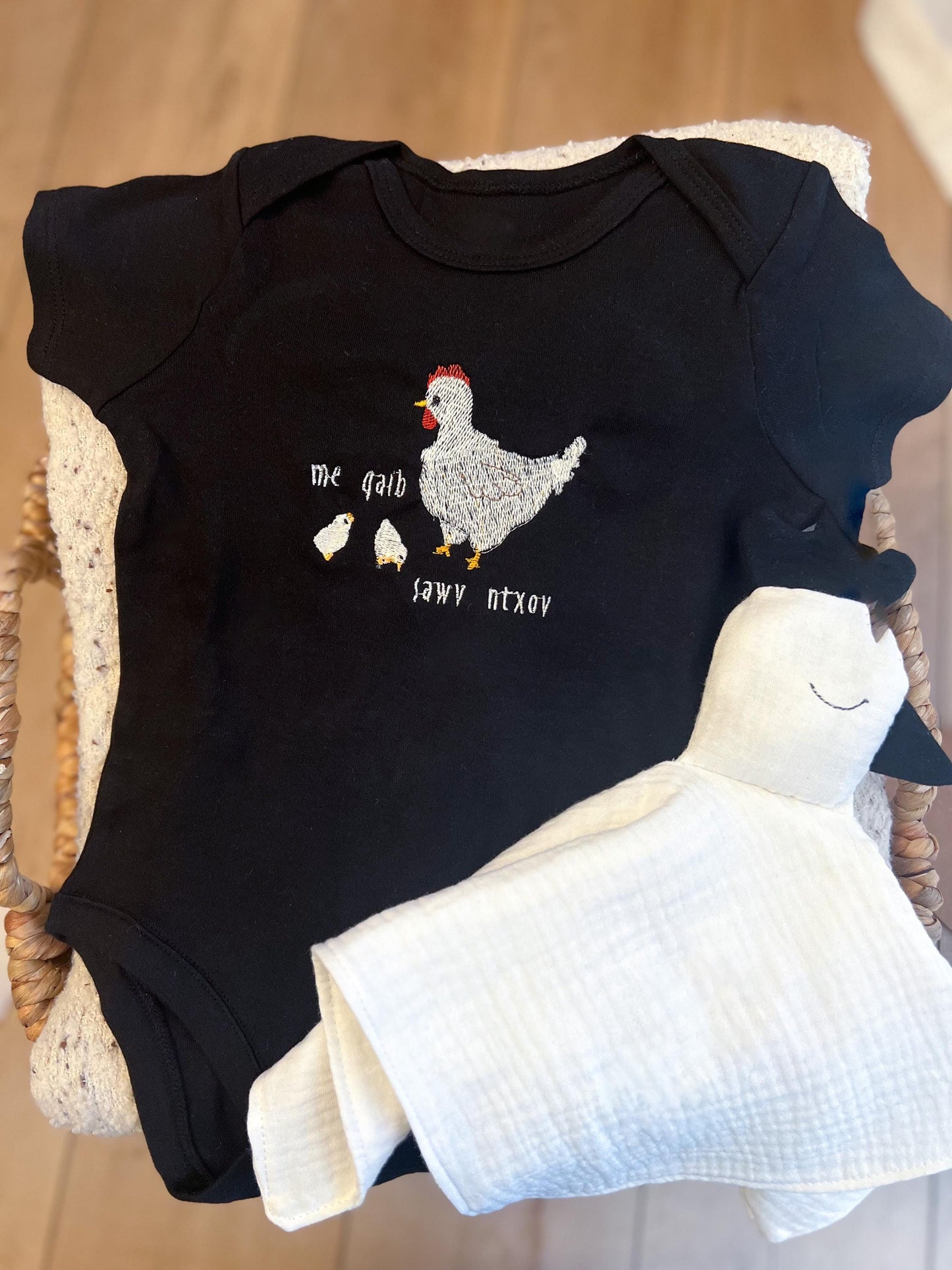 Sleep Well Me Qaib/Chicken Hmong Baby Gift Box