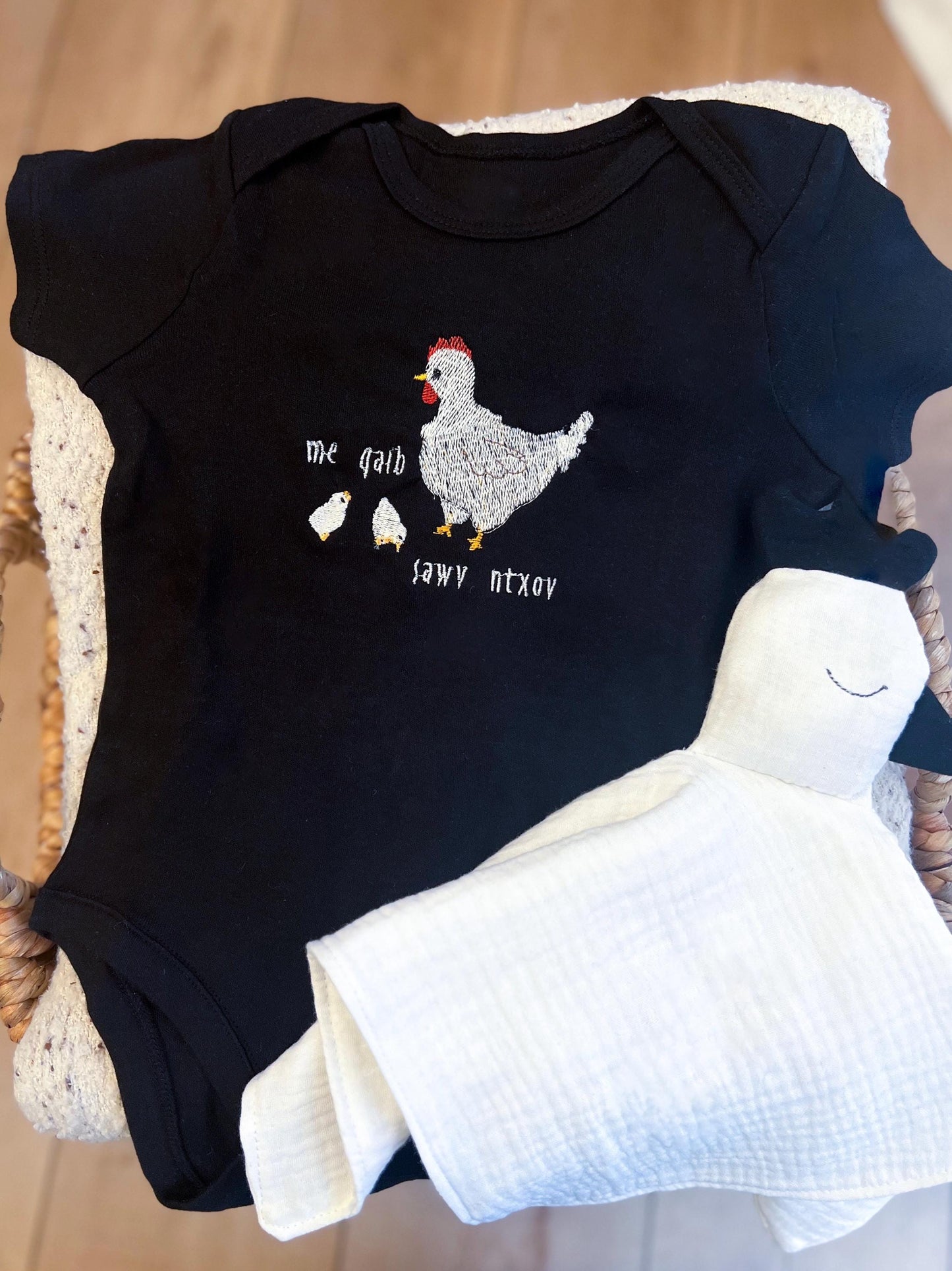 Chicken Rise and Shine Hmong Infant Bodysuit