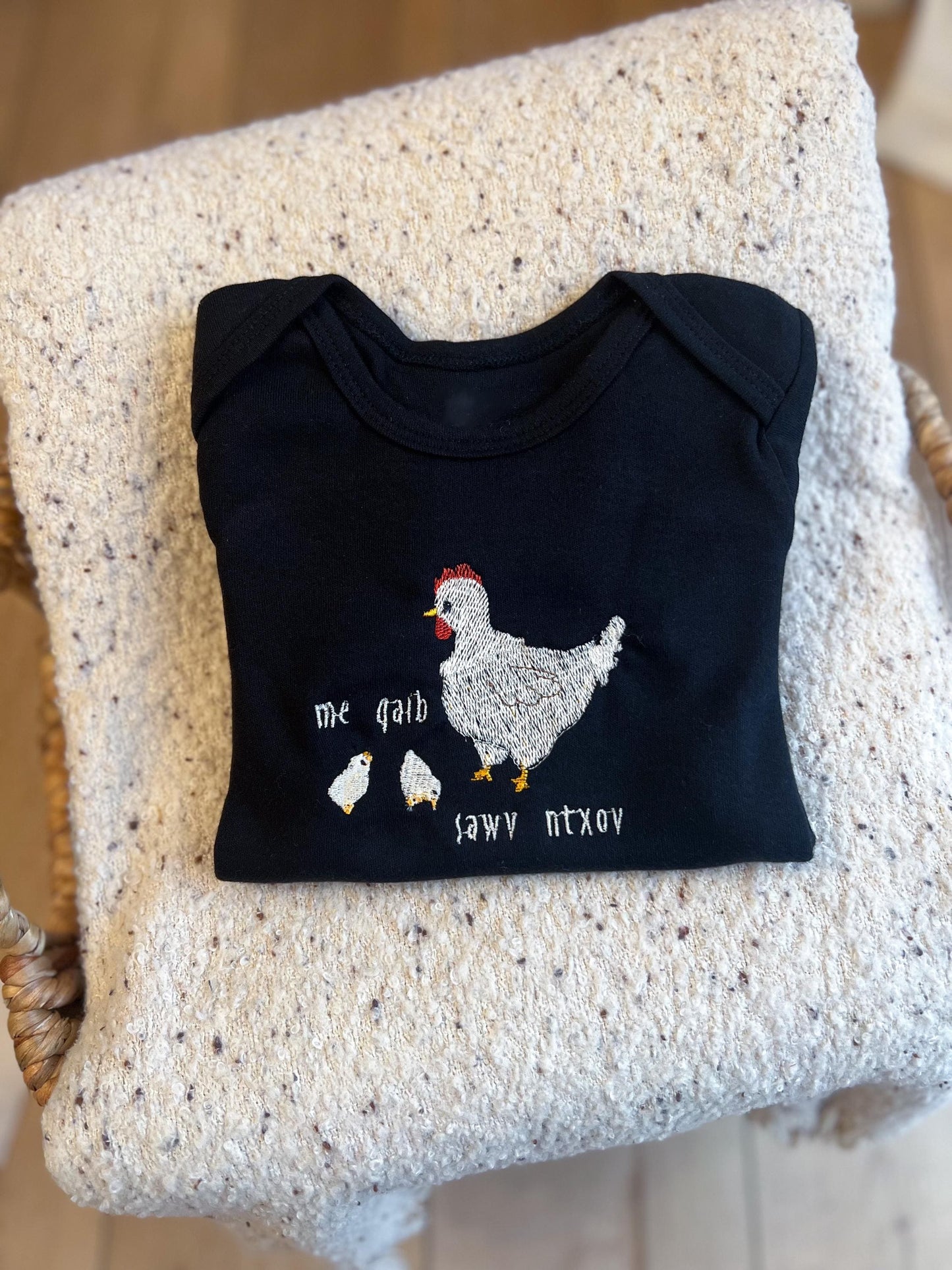 Chicken Rise and Shine Hmong Infant Bodysuit