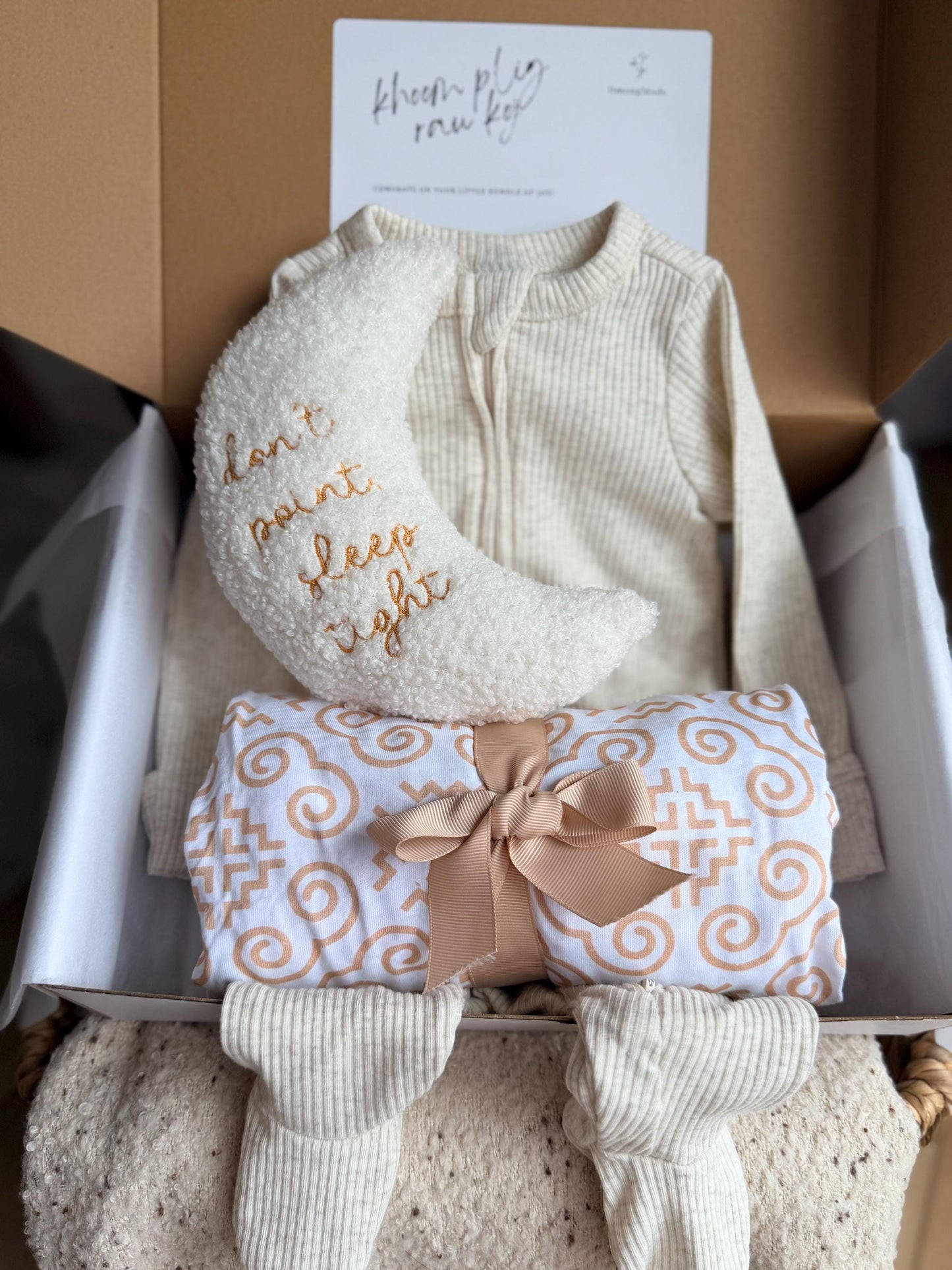 Hmong Baby Gift Box – “Don’t Point, Sleep Tight” Edition