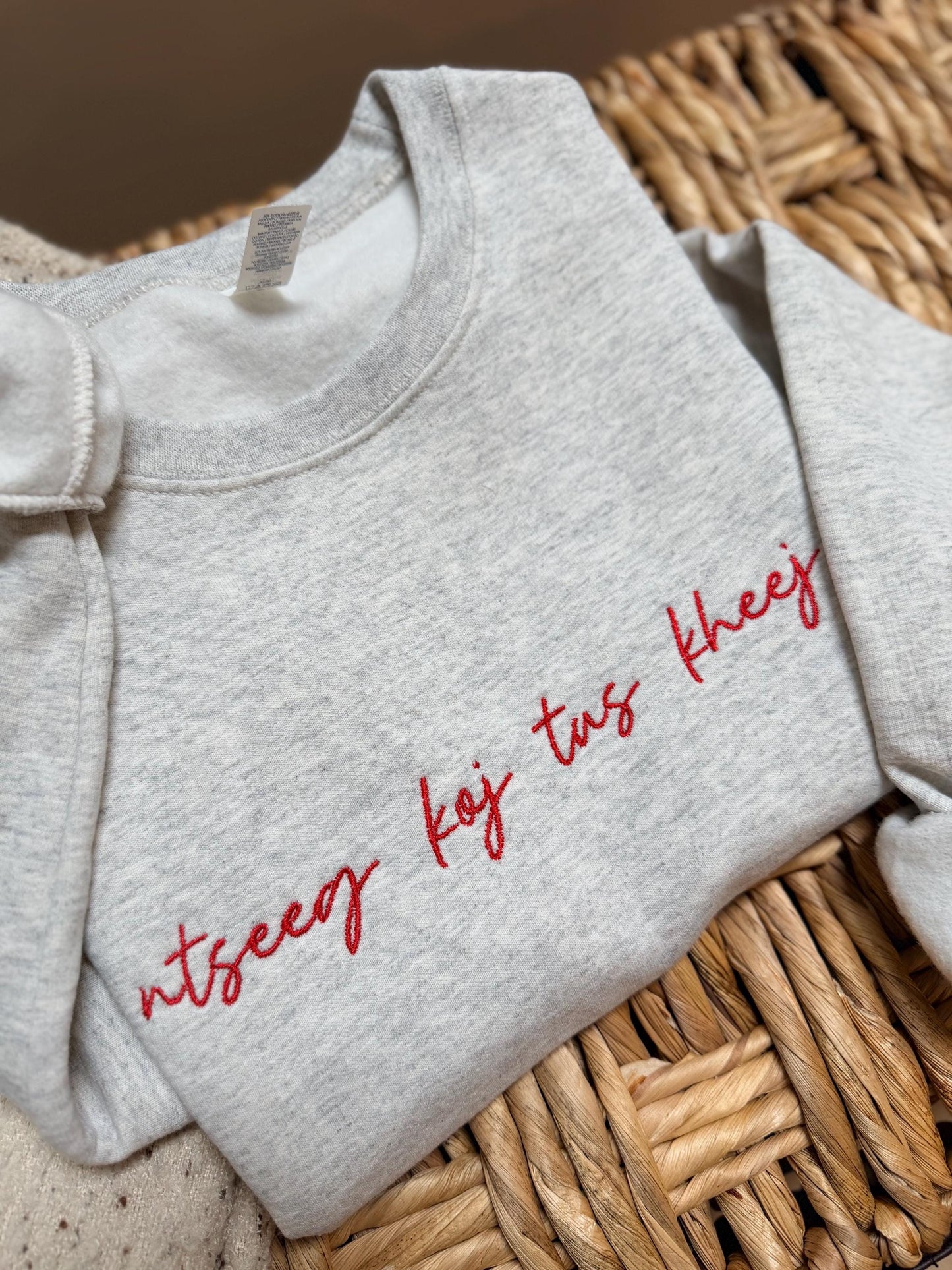 Believe in Yourself  Sweater