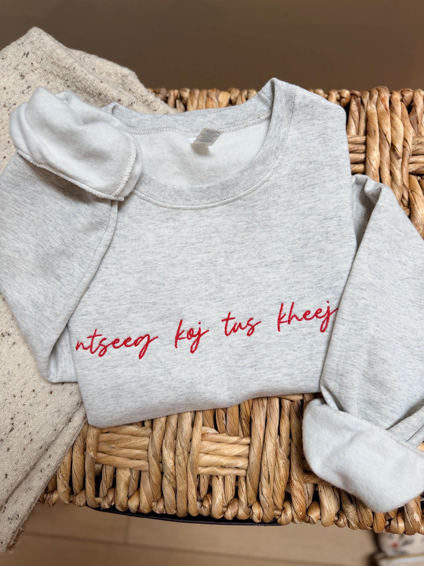 Believe in Yourself  Sweater