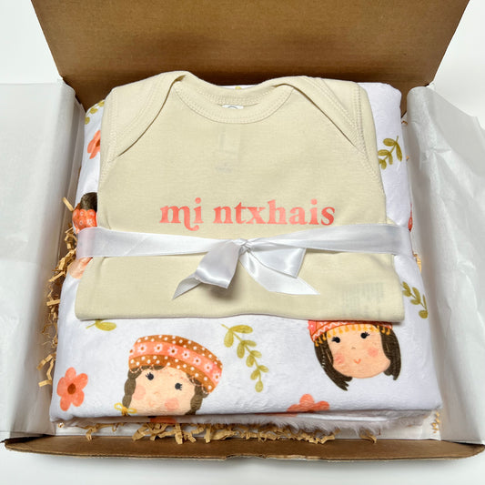 Mi Ntxhais (Daughter) Blanket and Onesie Bundle