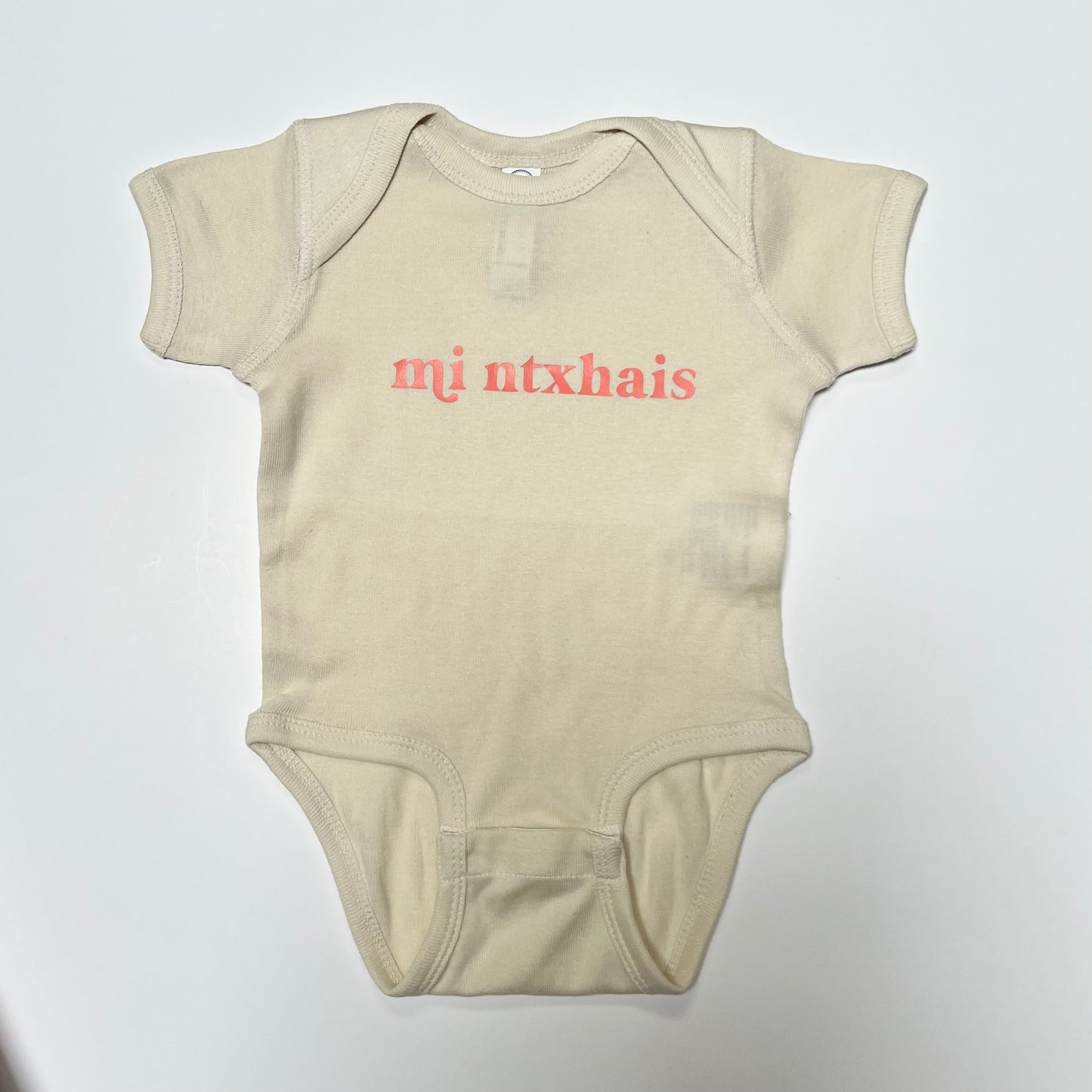 Mi Ntxhais (Daughter) Blanket and Onesie Bundle