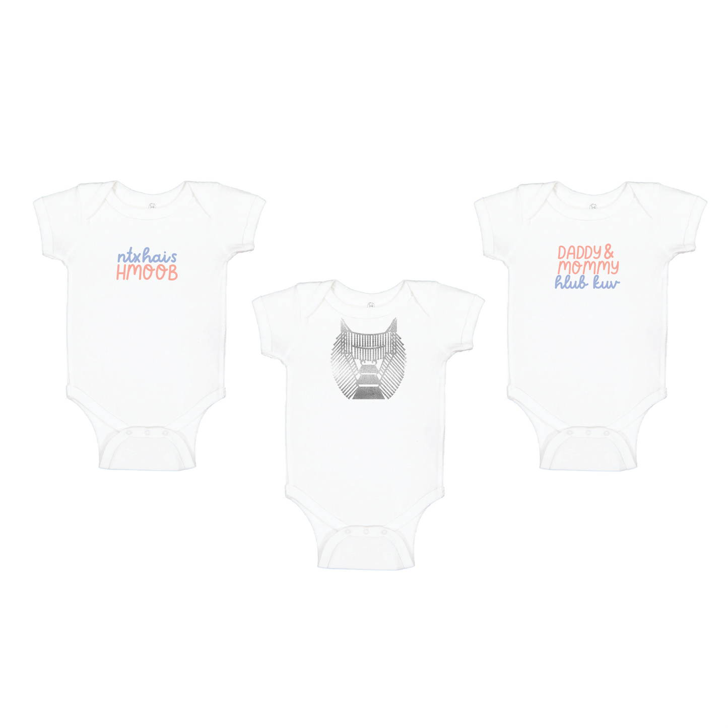 3-piece Infant Bodysuit