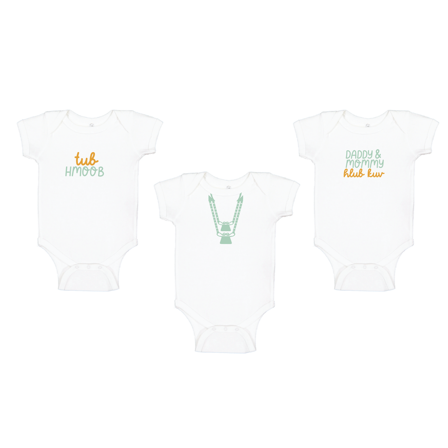 3-piece Infant Bodysuit